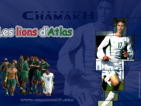 Les loins d'atlas